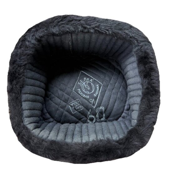 Soviet Russia Authentic Original Winter Hat Black New - Picture 9 of 15